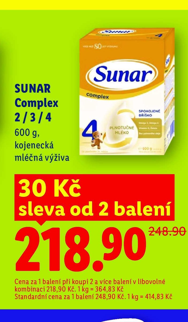 SUNAR Complex 2/3/4