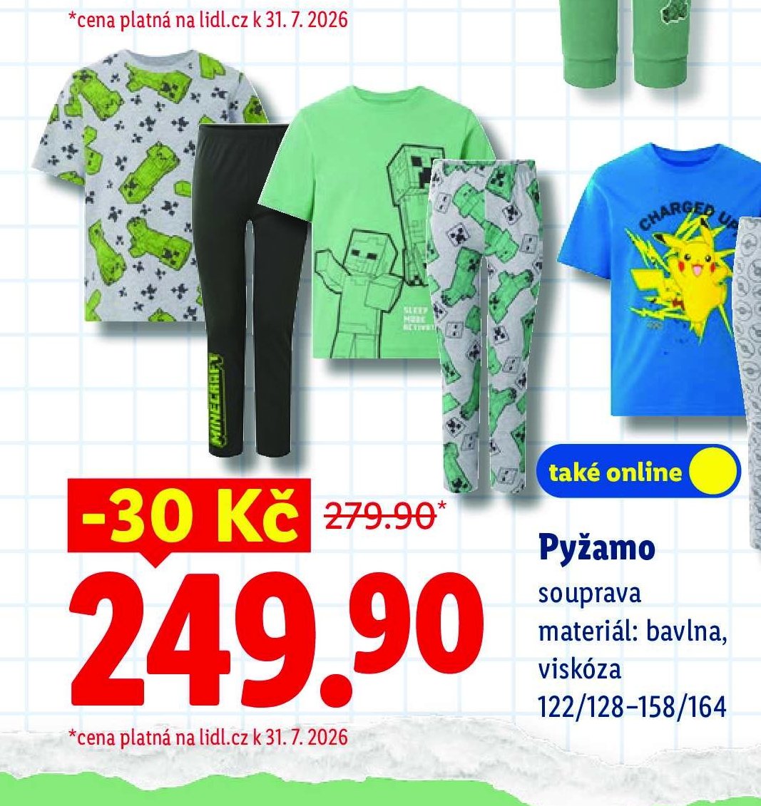 Pyžamo