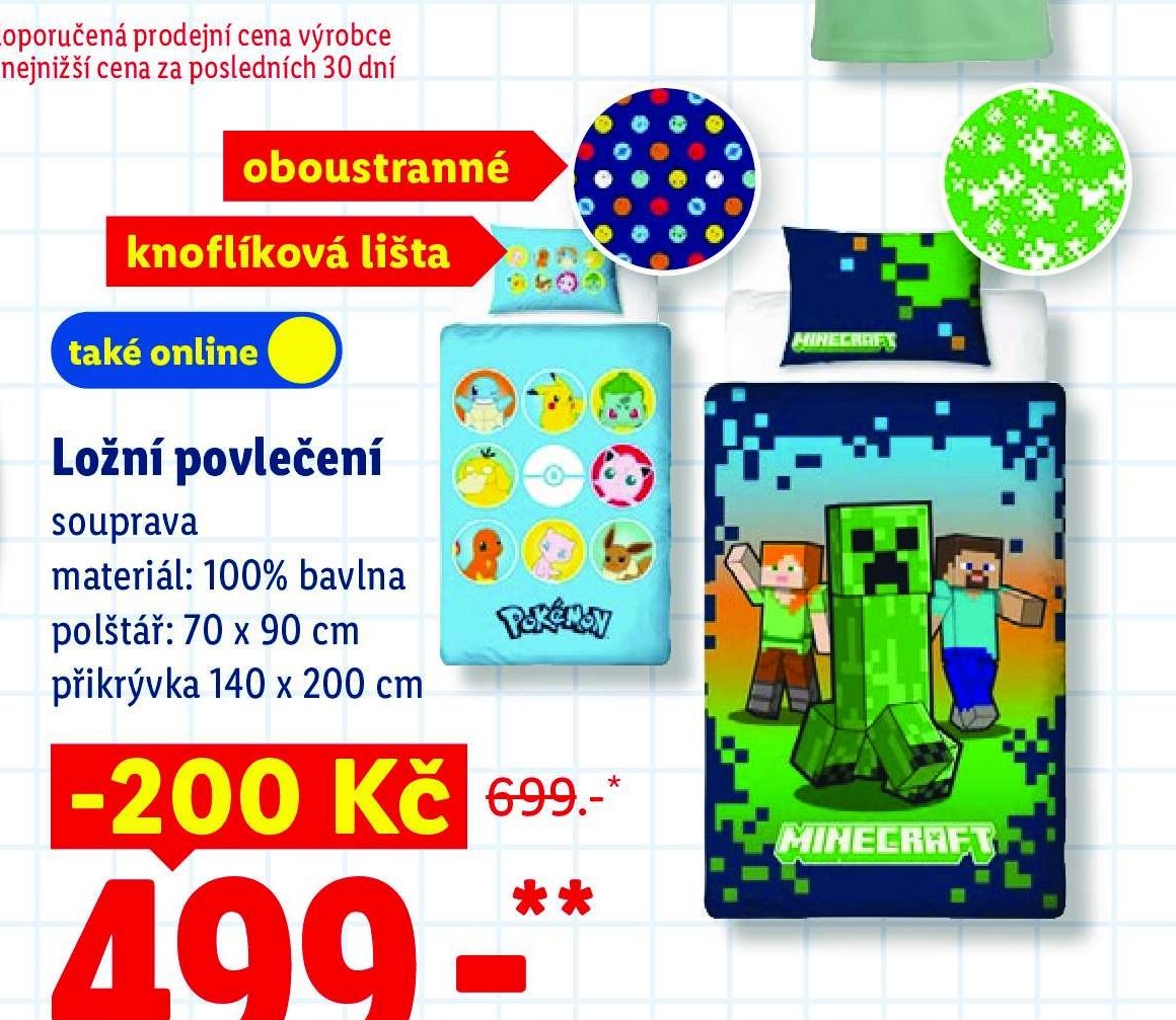 Ložní povlečení