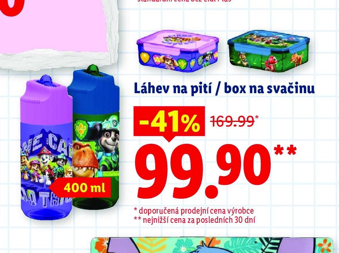 Láhev na pití / box na svačinu
