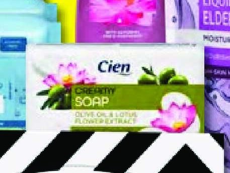 Cien Olive Oil & Lotus Flower Extract Soap
