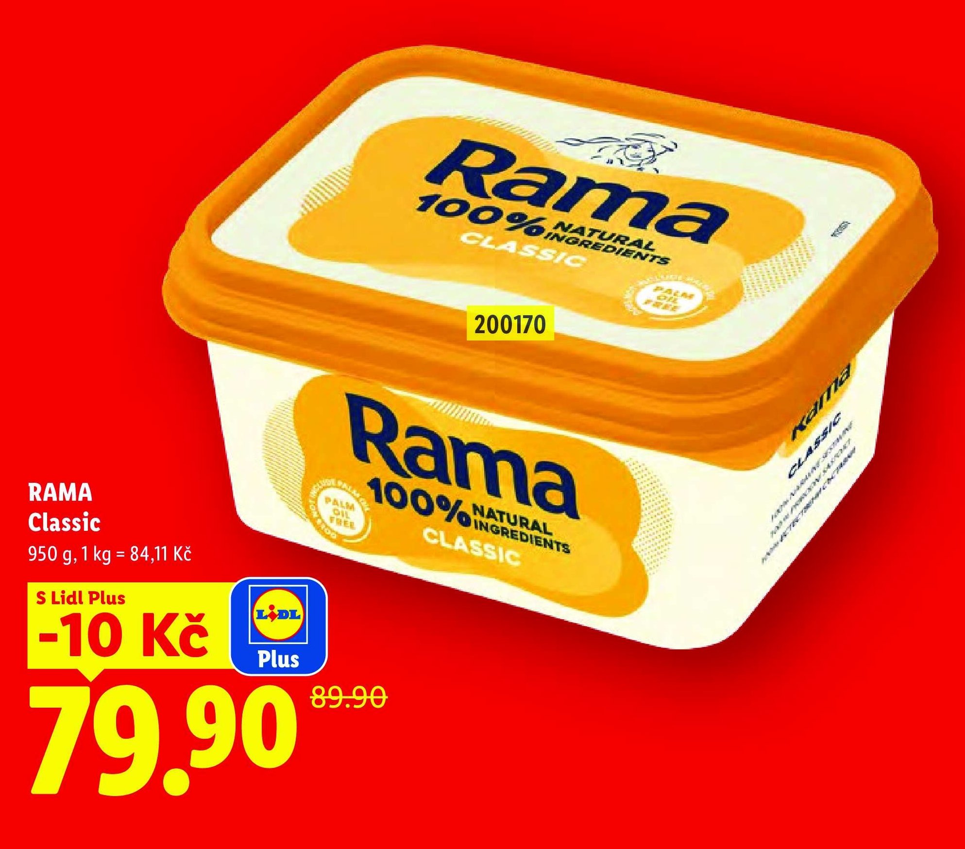 Rama Classic