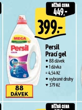 Persil Prací gel