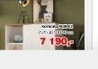 Regál - Jamall akcniletaky.com