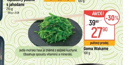Goma Wakame