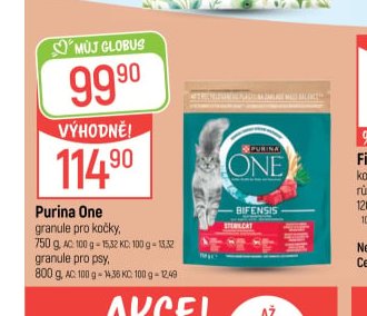 Purina One granule